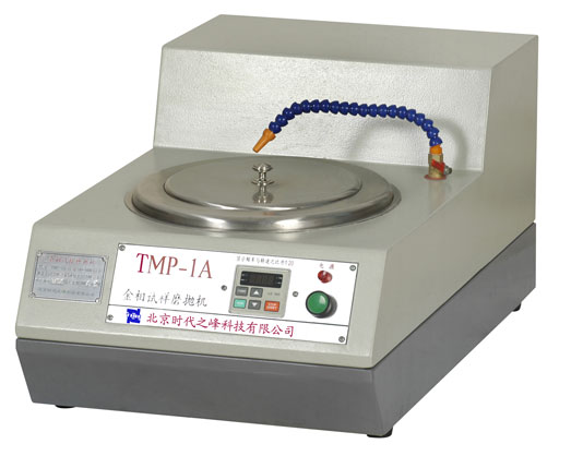 TMP-1αPp/TMP-1Ao׃ٽԇĥC