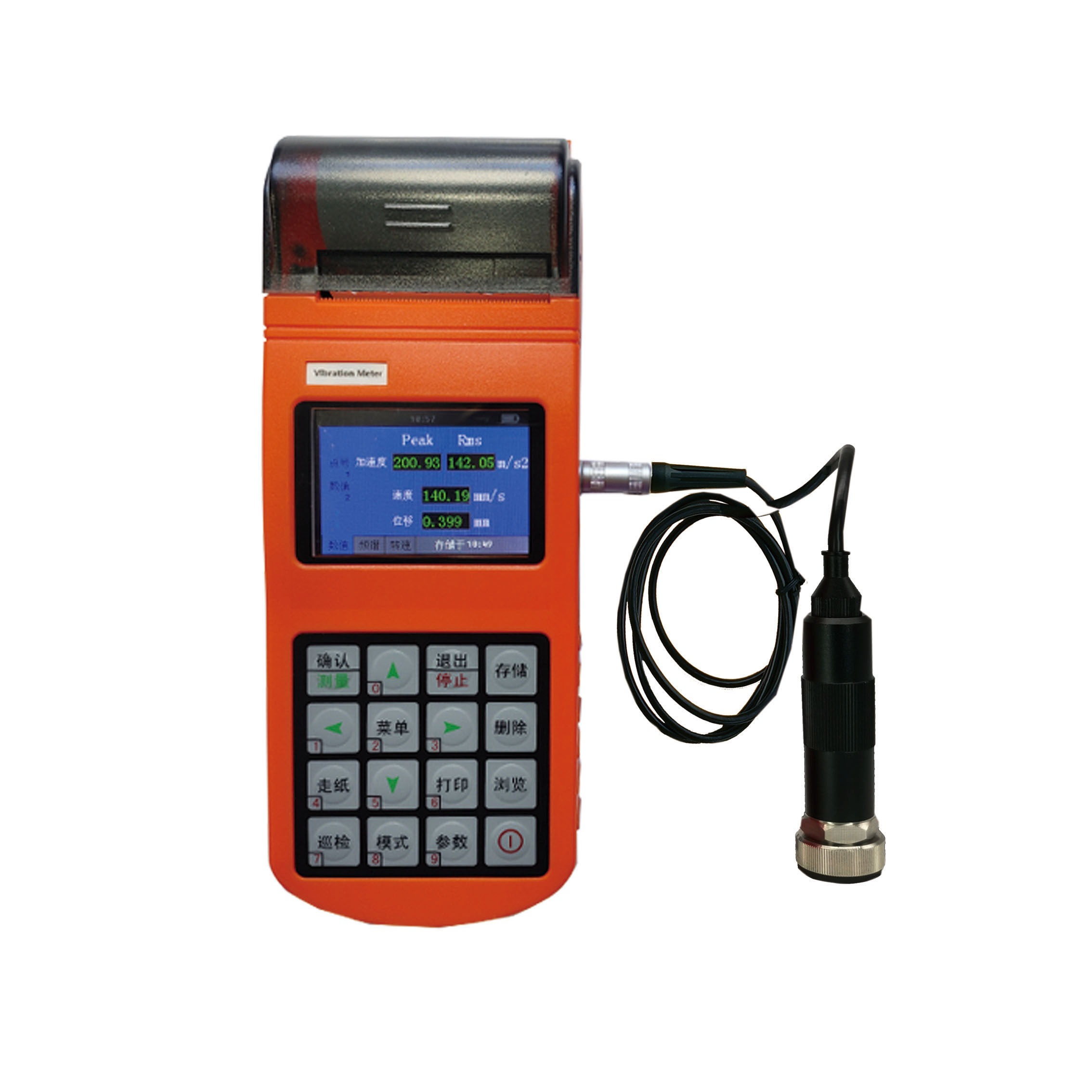 NDTTIME8100yʽyx